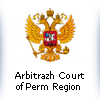 Arbitrazh Court of Perm Region
